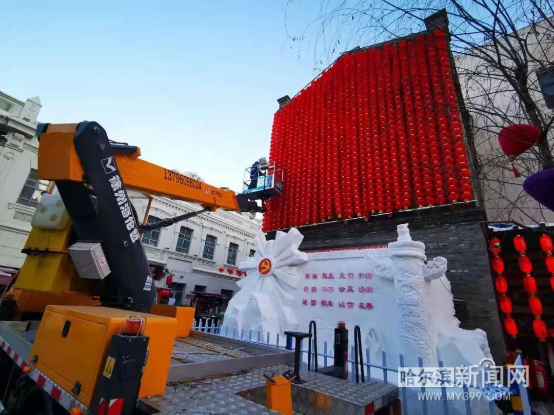 巴洛克|每天“加戏”!老道外中华巴洛克再添千盏红灯笼,红红火火迎新年