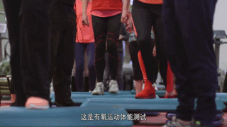 女子|你了解自己的体能吗?这里有两个简易方法