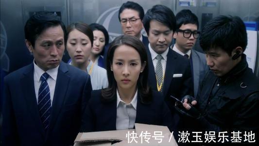 年龄段|人体衰老最快的是这3个“年龄段”，想要老得慢一点，多下功夫