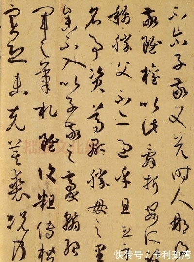 小圈子|书法界的“圈子文化”，以及由此带来的隐忧，必须警惕