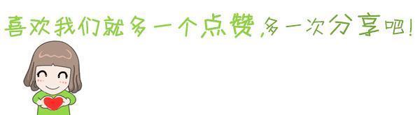 是因为|刘邦残杀韩信，不仅仅是因为韩信私通反军，还与一件事有关！