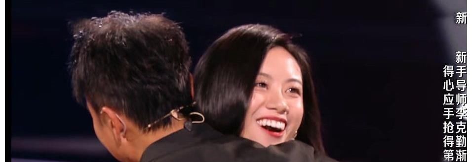 《好声音》四期之后,总冠军初见端倪,就是这个高考637分的女孩