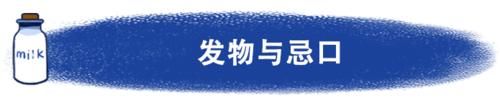 牛奶是“发物”吗?生病的时候能不能喝?