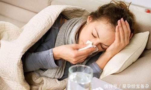 影响|备孕期患感冒有影响吗?