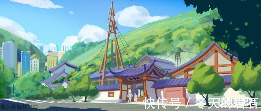 文化|四川文化IP刷屏暑期的背后,是城市“文化芯片”新生态的崛起