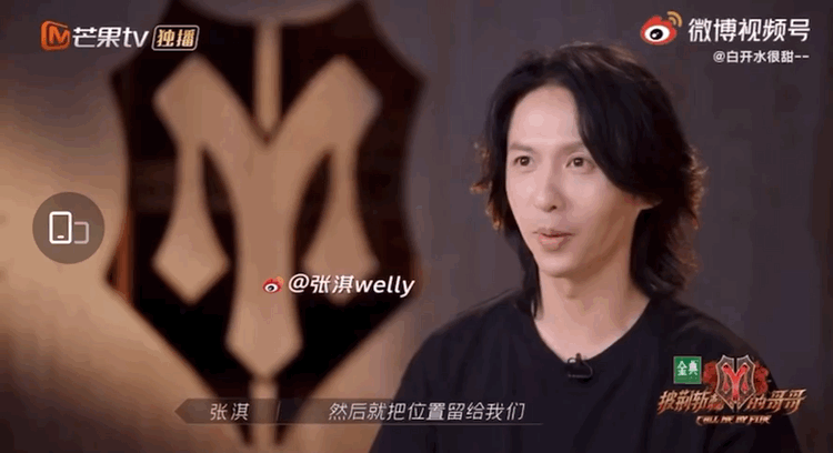 綜藝節目|播放量破27億了，火遍全網，今年的爆款綜藝節目終于來了