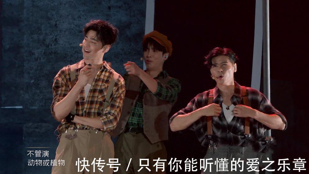 陈辉|《披哥》二公解析，大湾区腔调足，赵文卓街道办事处概念做大做强