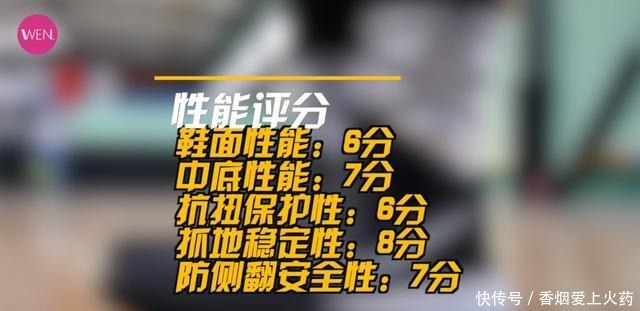 破产版欧文7这次确实要对flytrap有些改观了!