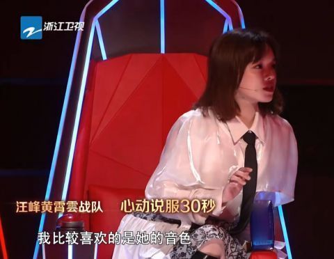 好声音:姚晓棠微博回怼黑粉,满票收获太多质疑,网络暴力不可取