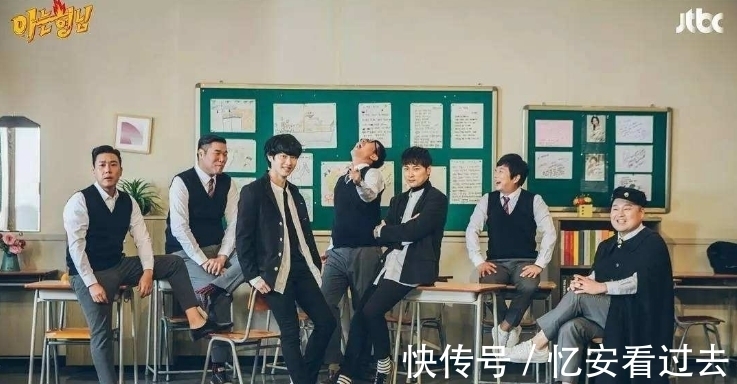 李昇基和EXO成员KAI将出演《认识的哥哥》,预计12月播出!