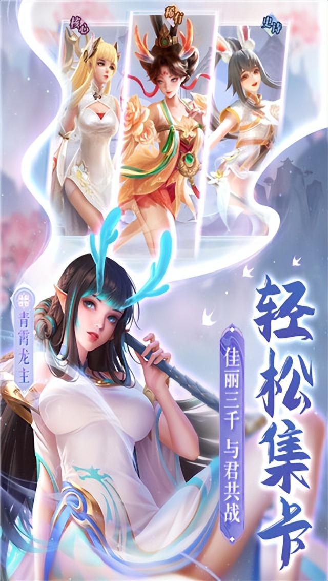 上古王冠破解版无限钻石版下载-上古王冠无限钻石内购版下载 v1.983.020101安卓版-游戏否