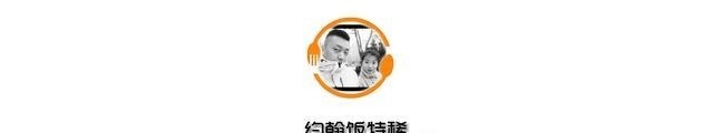 油麦菜|一家四口的午餐，竟在朋友圈火了，荤素搭配，网友饿了，求蹭饭！