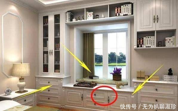 户型|为啥现在的楼盘十有九个“假飘窗”？不少人被蒙鼓里，还傻傻高兴