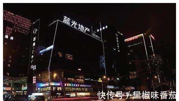 蓝光|258亿巨债压顶、高管扎堆离职,四川房企一哥陨落,9个月又亏