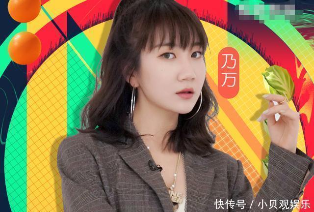 再次|《出手吧兄弟》刚官宣金子涵乃万,两人又再次合体,婧妹未来可期