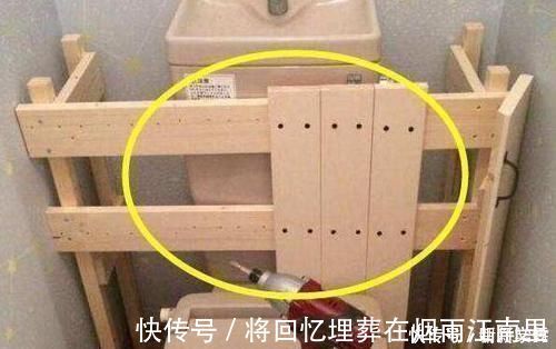 房子|头一次见邻居在马桶上面装个柜子,太聪明了,看完想回家学装