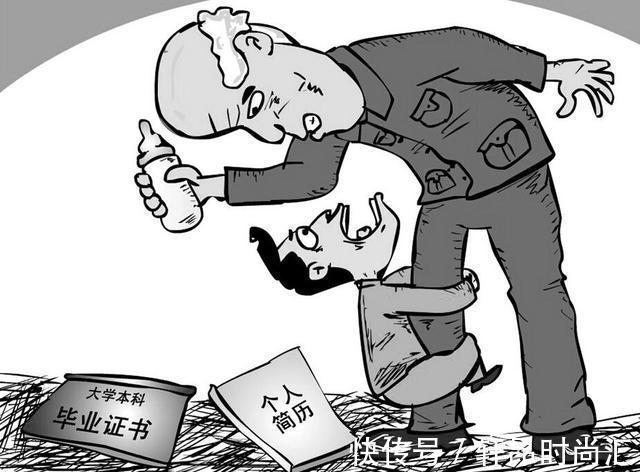 老人|“别带儿子去银行取钱”七旬老人含泪倾诉,这才是育儿真相