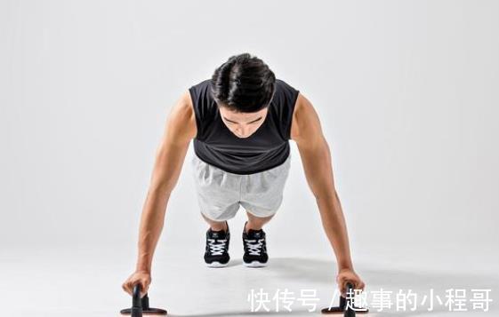 高强度|减肥三餐主食最合理的吃法,这样吃,让你自动瘦下去