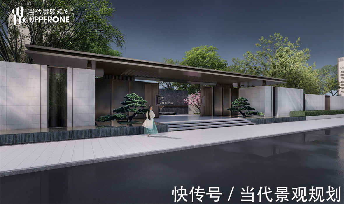 当代景观规划设计作品|碧桂园·都荟学府【信阳】| 碧桂园