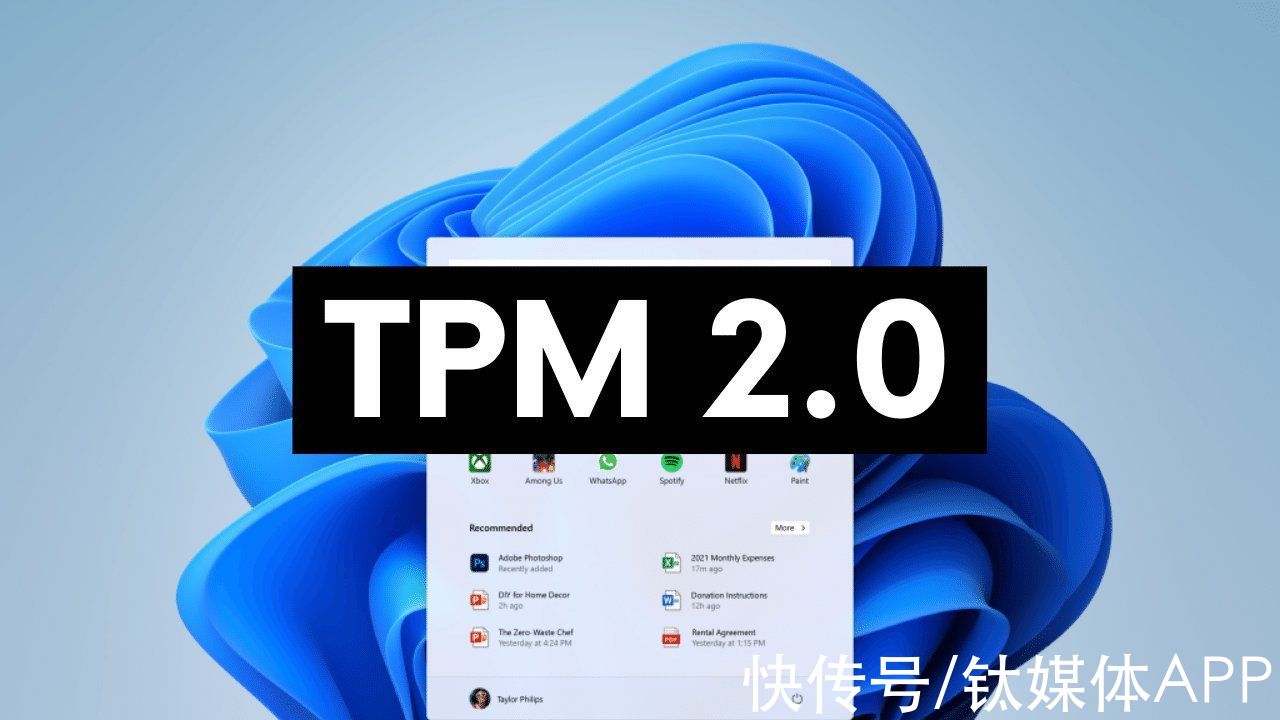 wind|微软强制推行TPM 2.0，竟然是为了反作弊