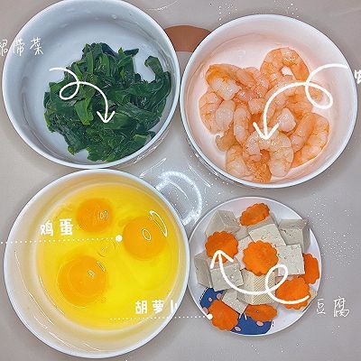裙带豆腐汤