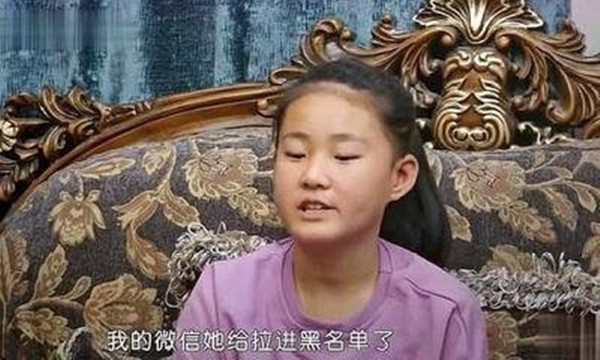 《变形计》农村妈妈颜值高，富爸爸想要联系方式，妈妈表情好尴尬