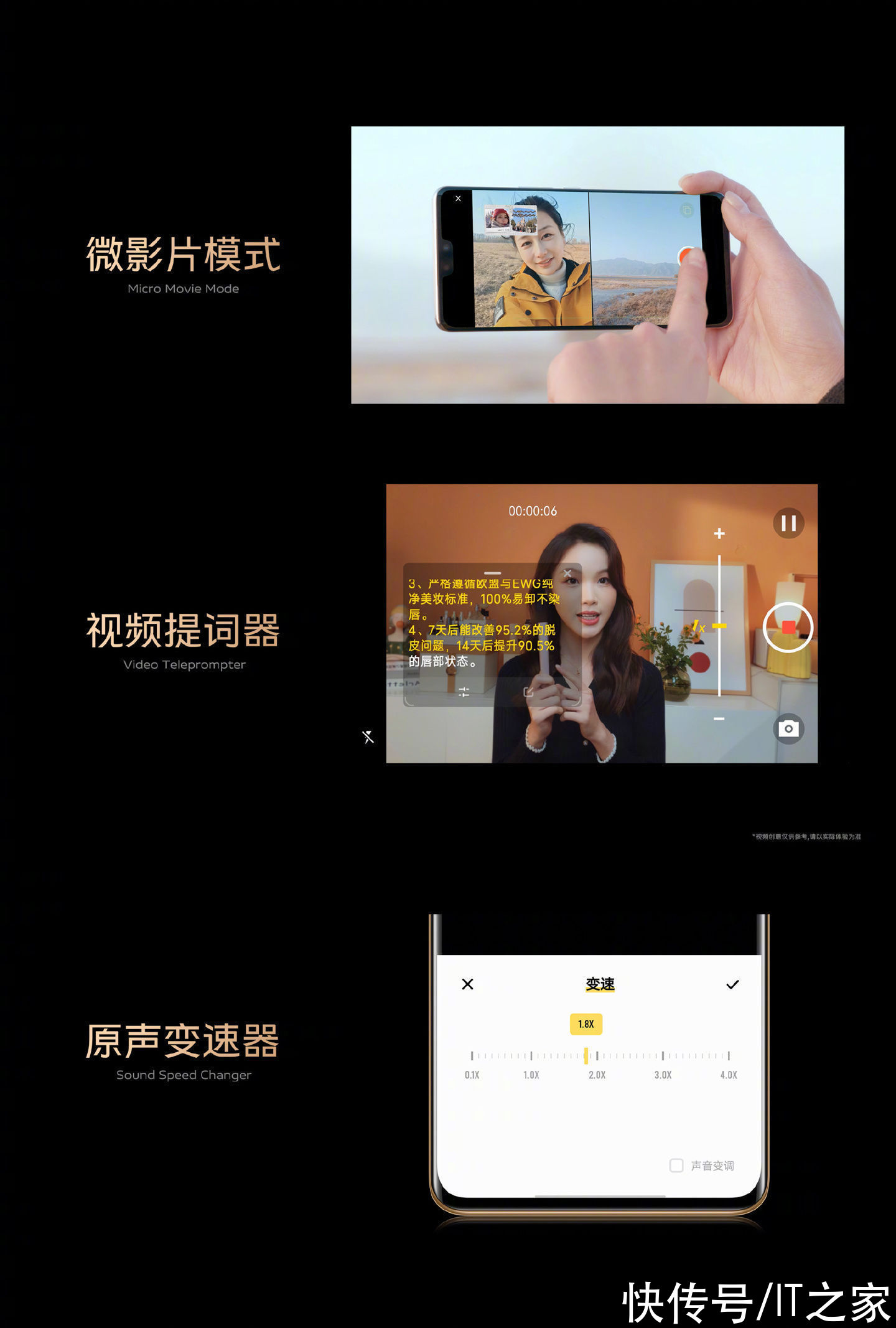 S12|2799 元起，vivo S12 系列正式发布：前置超清双摄