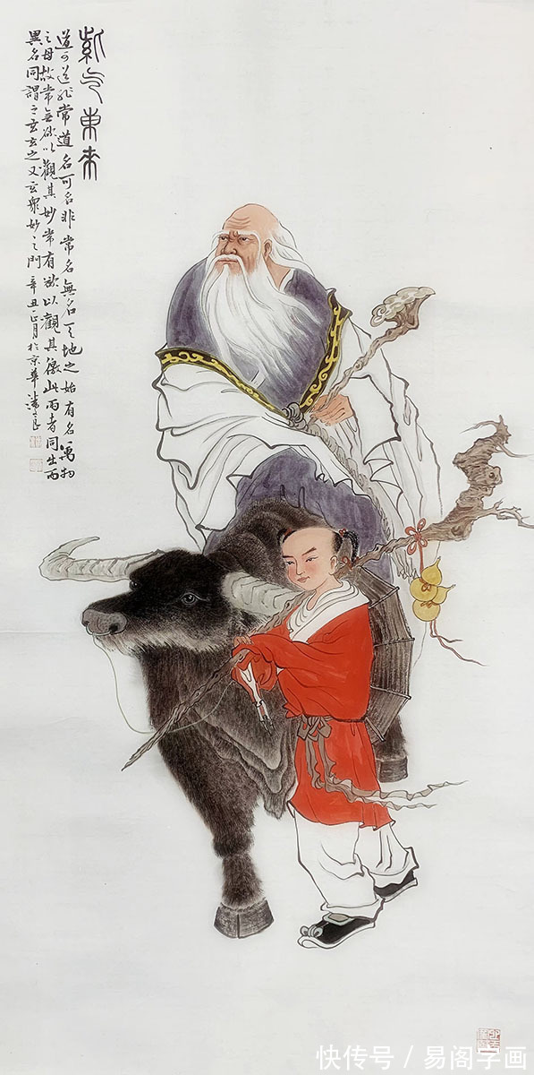 潘文良#画家潘文良诗书画文四绝 当今画坛奇才