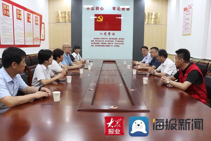 党日|菏泽市中医医院关爱健康主题党日活动走进金都华庭小区