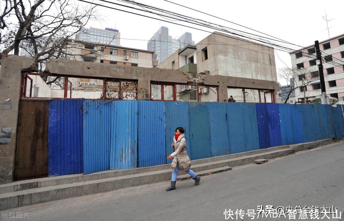 房源|央总台：学区雷暴两周后，北京西城多套房跌百万成交