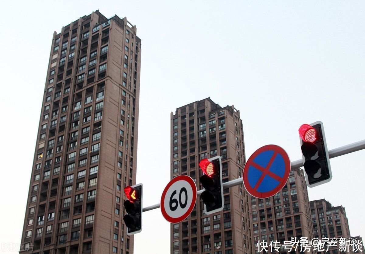 高层住宅|未来4类房子将变得“更吃香”,未来升值潜力很大,越早买越划算