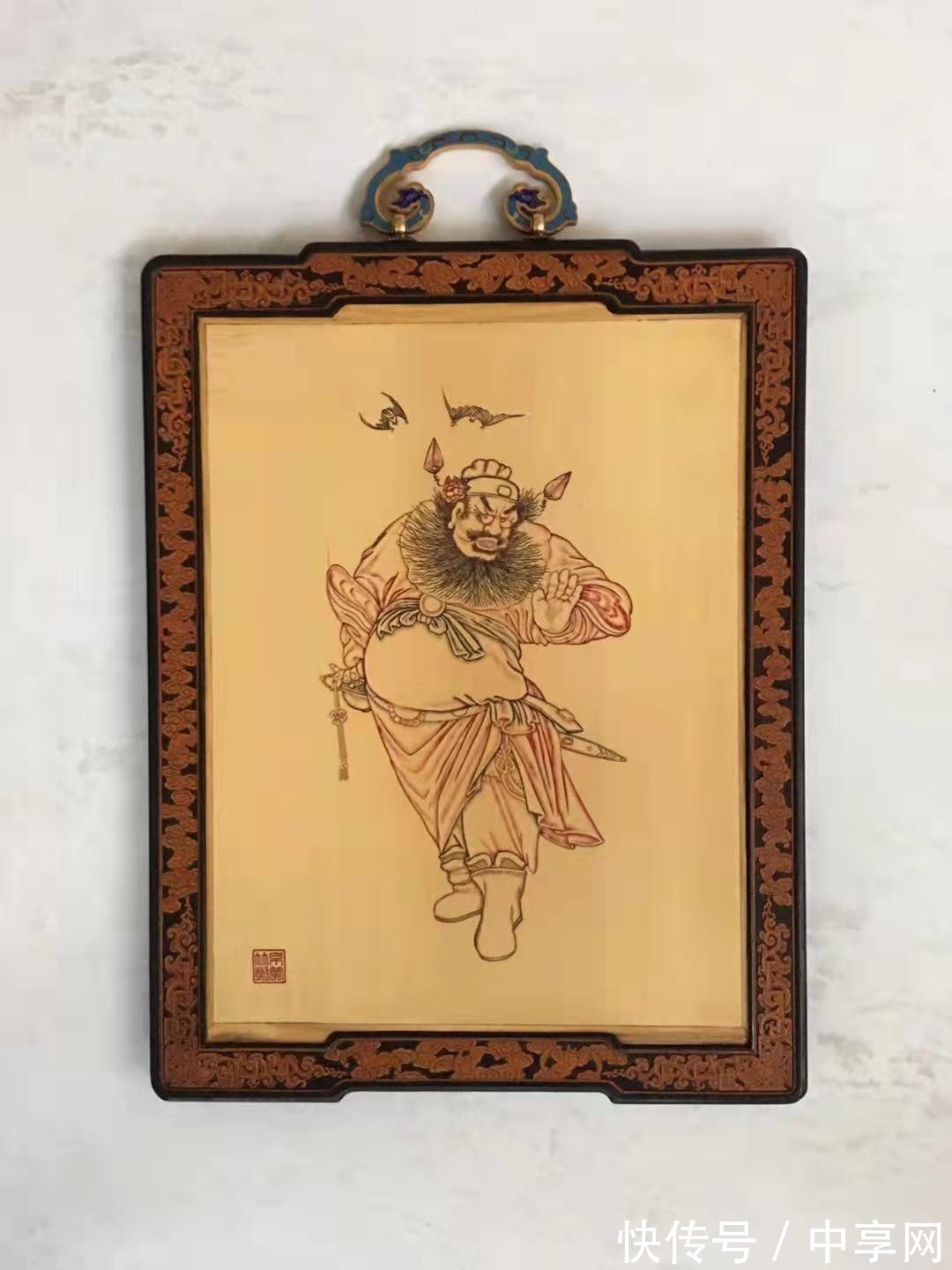 竹簧@王乐修京簧竹刻第四代传人的艺术生涯