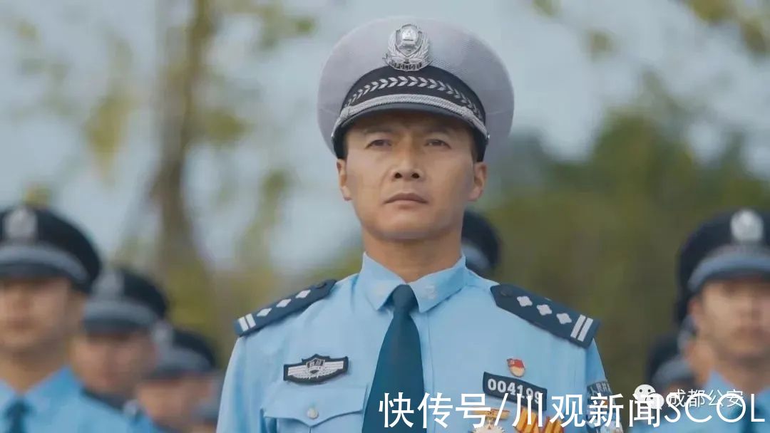 交警|今年四川唯一！成都这名交警当选全国“最美公务员”