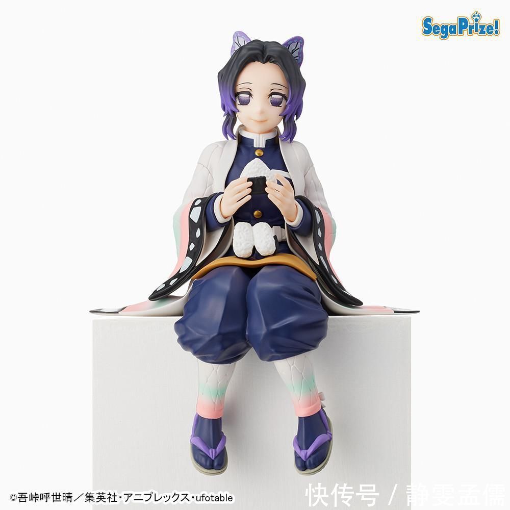 prize|杏寿郎大哥领衔,SEGA《鬼灭之刃》坐姿系列景品登场!