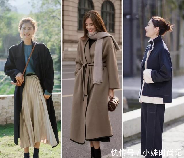 用你的温柔, 点亮寒冬的暖阳, 24套精致穿搭, 每一套都很优雅大气