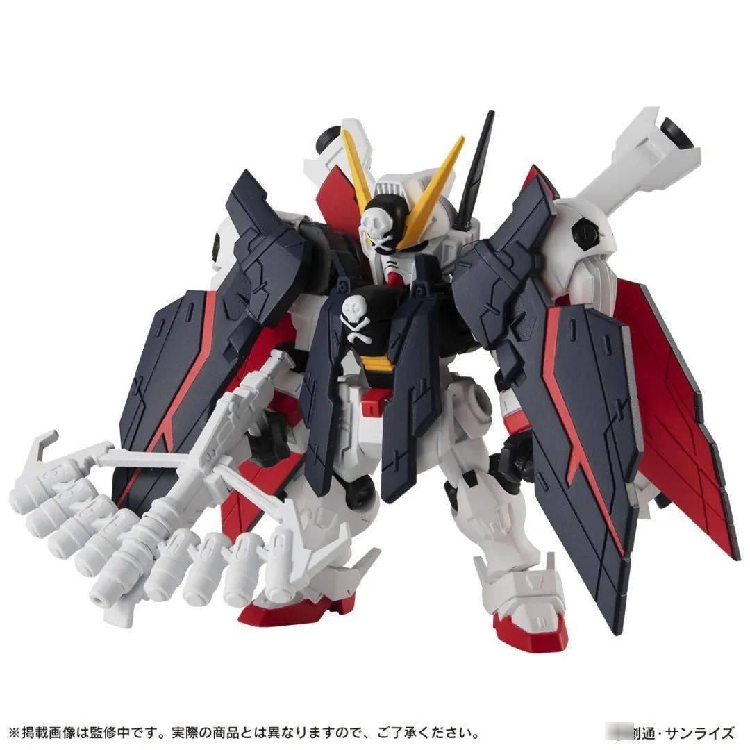 x1|新品：MOBILE SUIT ENSEMBLE EX39 海盗高达X1 FULLCLOTH