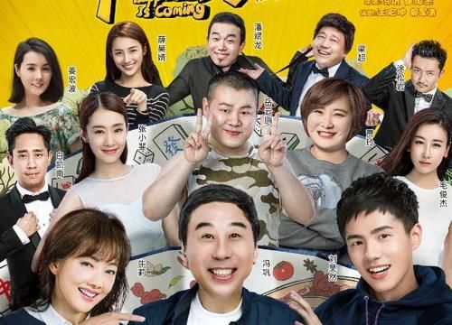 全明星阵容的6部烂片,没看过的真是幸运了