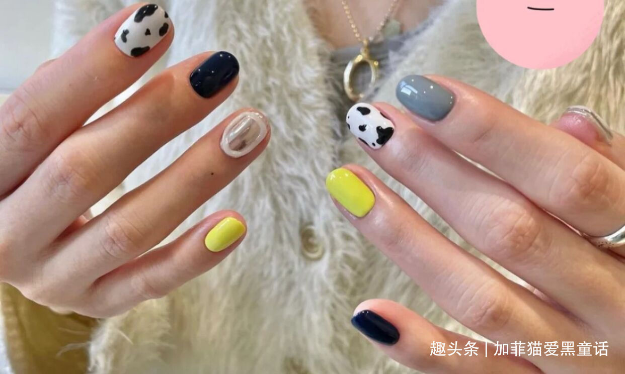 不会过时的九款的奶牛纹美甲，氧气滴感好可爱，甜酷撞色趣味多