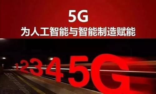 电量|5G智能手机的续航时间，可能成它应用体验的最大短板