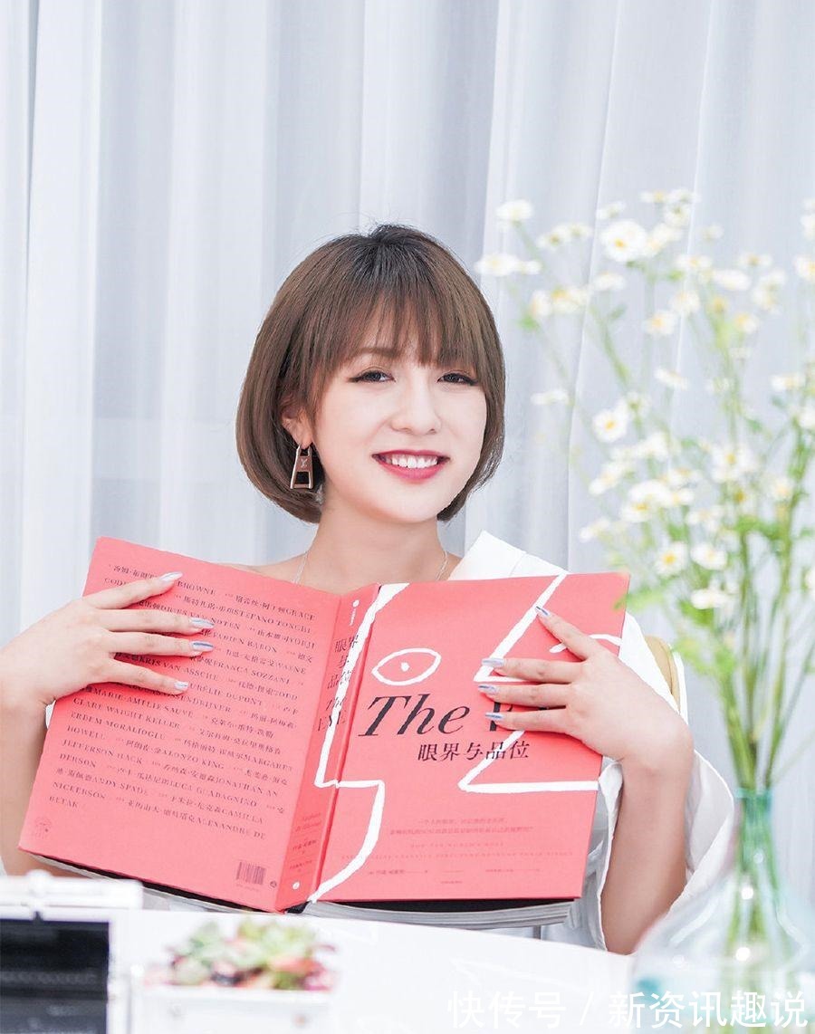 《心動的信號4》收官海報馬子佳認領(lǐng)“大敗局”,洪成成好漂亮!