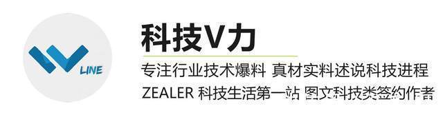 p绿厂联名新高度?Reno6 Pro+柯南限定版开箱:深度还原动漫细节!