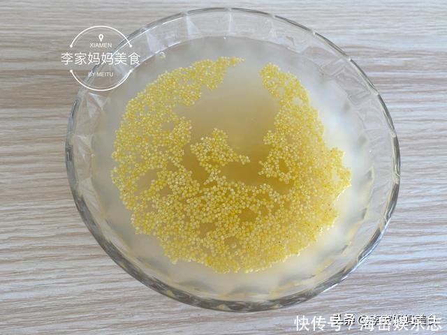 煮粥时,记得多加“1白1黄”两种食材,营养翻倍,还能润秋燥