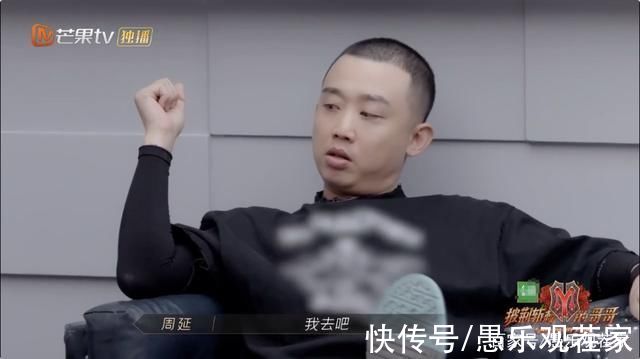 哥哥|《哥哥》再次淘汰兩人，只有李承鉉組一直安全，節(jié)目力捧誰很明顯
