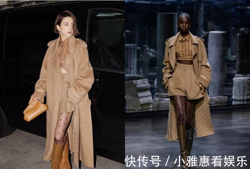 盘点|【一周欧美时尚前沿盘点】布蕾克莱芙莉亮片礼服性感爆棚!