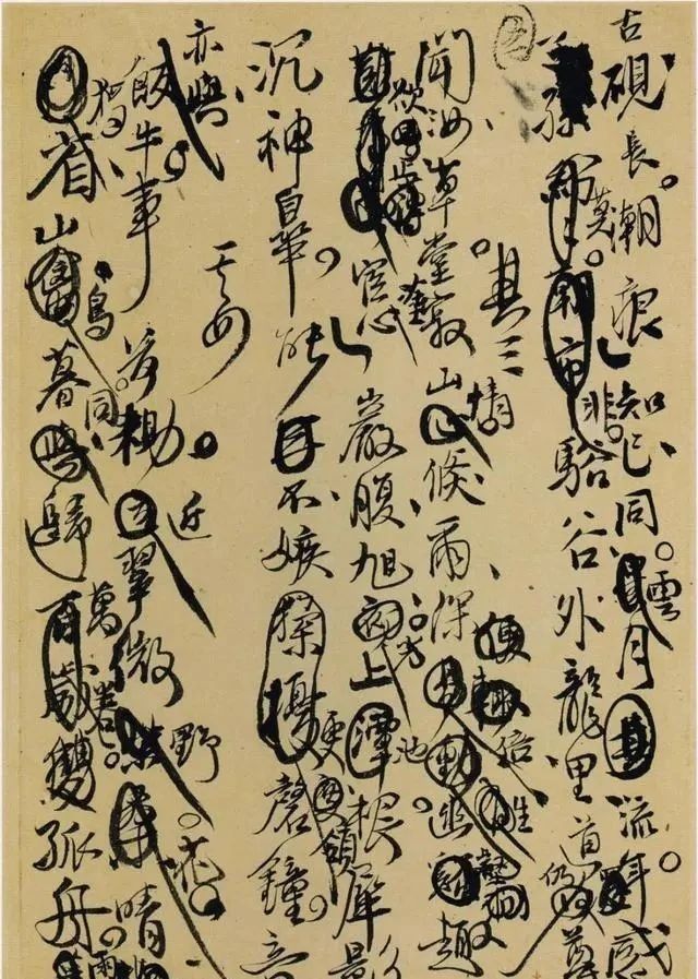 草纸$你见过王铎的打草纸?涂涂抹抹,乱糟糟的,网友:书法的最高境界