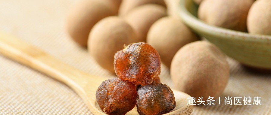 龙眼|桂圆干吃容易上火,教你怎么吃,能安神助眠养心智