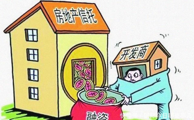 招商局|起步价仅1万，11月多家央企“脱手”房产项目，背后有何深意？