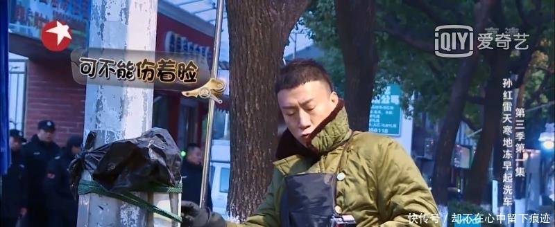 任嘉倫|孫紅雷、沙溢、黃渤、陳赫、任嘉倫,秦昊,最期待誰(shuí)錄制新節(jié)目