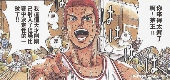 灌篮高手樱木起的8个外号,一个耗尽知识量,一个容易引起歧义