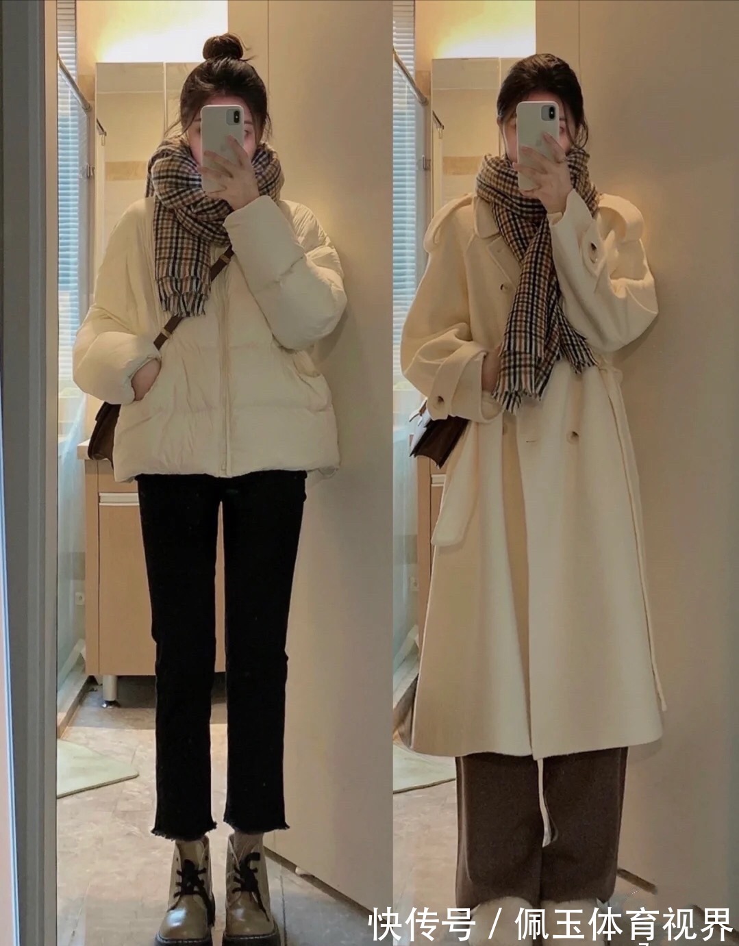 羊羔毛 今年秋冬就这么穿了!不露脖子也不露腿,温暖显瘦还好看!